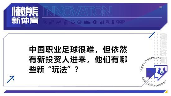 美国国家队官网官方宣布，25岁普利西奇荣膺2023美国足球年度最佳男运动员。